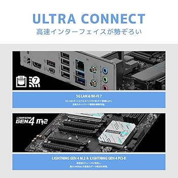 Amazon.co.jp: MSI B840 GAMING PLUS WIFI ATXマザーボード